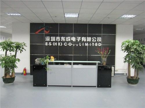 深圳市柏凯机电,2004年07月23日成立,经营范围包括电子产品